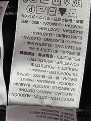 Vorschaubild 4 von Damen Jeans Slim Fit W27/36/S Grau Casual Stretch Denim Hose