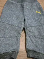 Vorschaubild 3 von Jogginghose Baby Gr. 68 Grau Sweathose Trainingshose