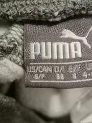 Vorschaubild 5 von Jogginghose Baby Gr. 68 Grau Sweathose Trainingshose