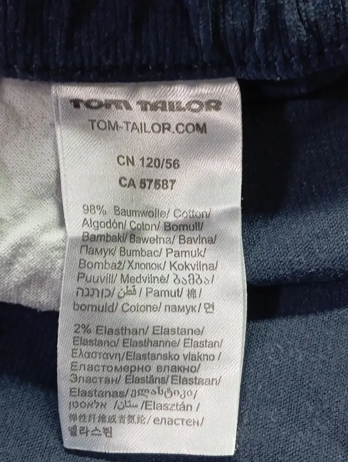 TOM TAILOR Cordrock Bild 5