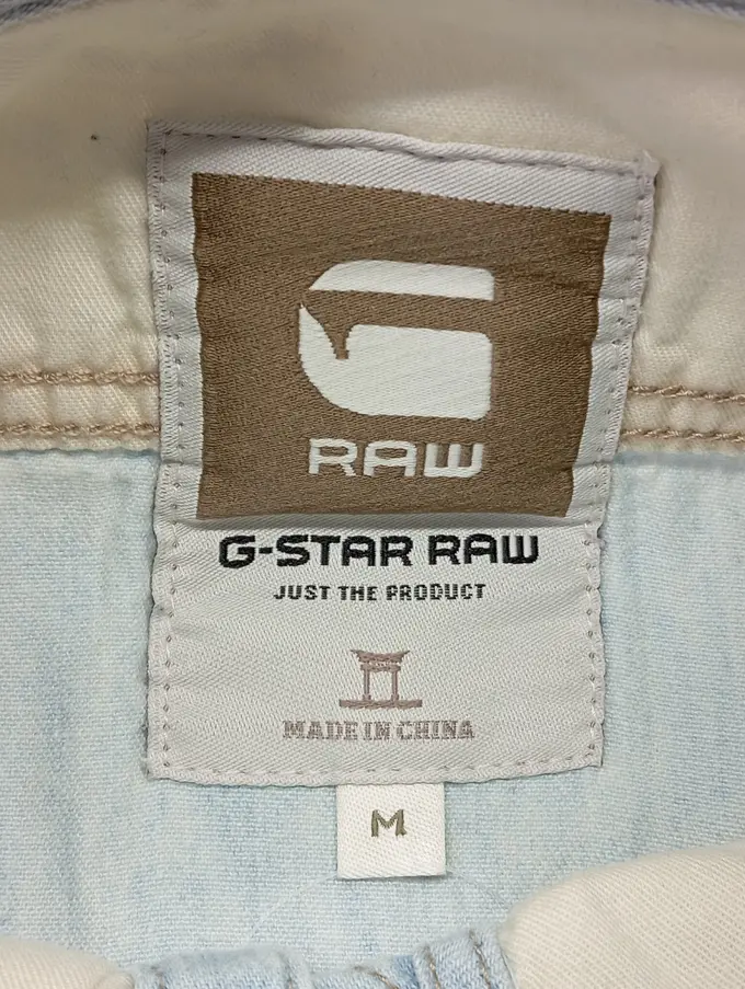 G-STAR RAW Freizeithemd Bild 3
