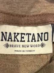 Vorschaubild 6 von Damen Hoodie Kapuzenpullover Beige Meliert Gr. M