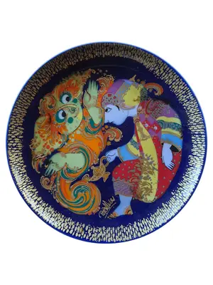 ROSENTHAL Wandteller