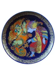 Vorschaubild 1 von Wandteller Aladdin Wunderlampe I Porzellan Mehrfarbig 16cm
