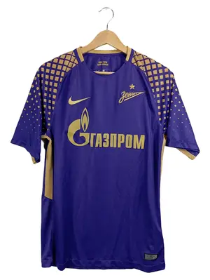 NIKE Fußball Trikot