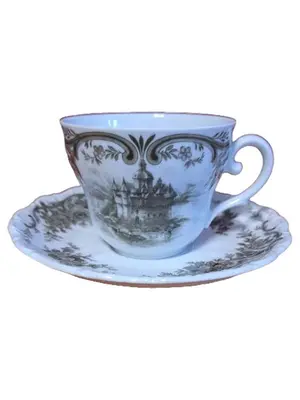 SELTMANN WEIDEN Tasse und Unterteller