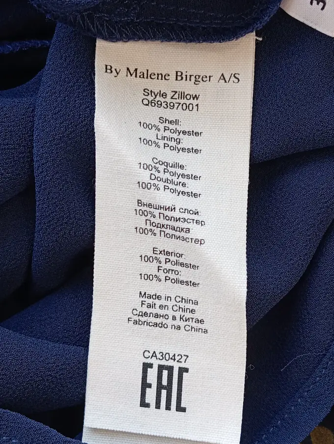 BY MALENE BIRGER Freizeitkleid Bild 4