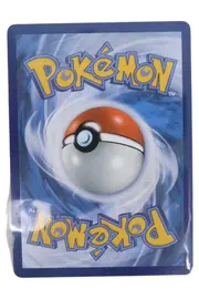 Vorschaubild 2 von Sammelkarte Arkani Orange Phase 1 KP 140