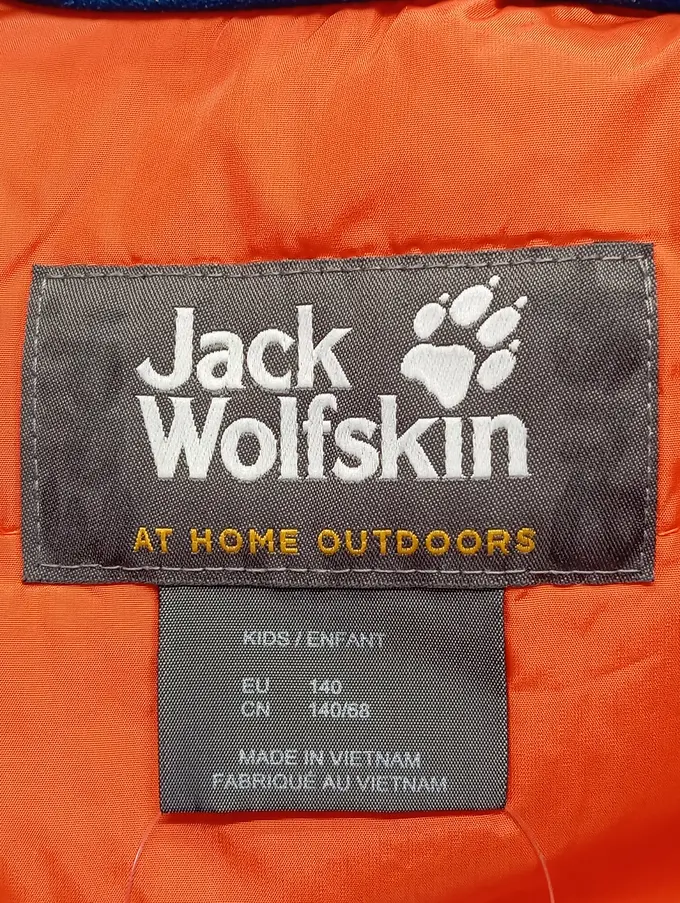 JACK WOLFSKIN Skijacke Bild 3