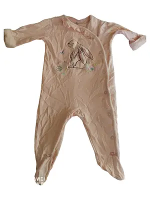 NEXT Baby Body