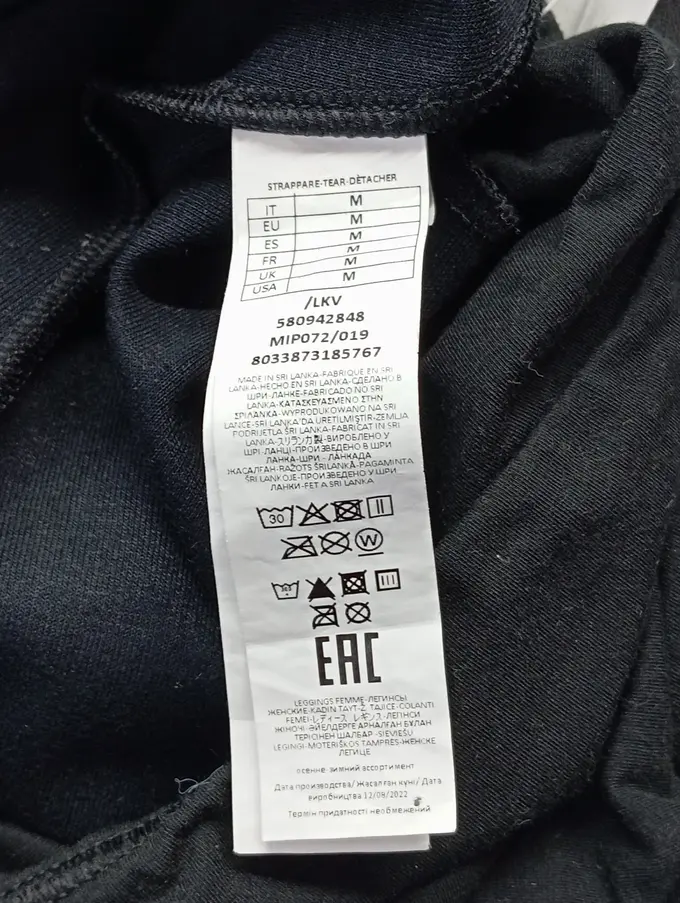CALZEDONIA Leggings Bild 4