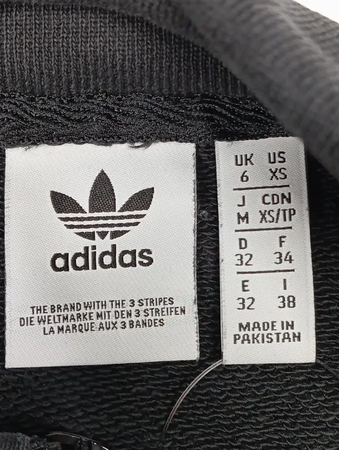 ADIDAS Sweatjacke Bild 3