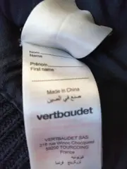 Vorschaubild 2 von Kinder Mütze Bommel Monster-Augen Petrol Blau Strick