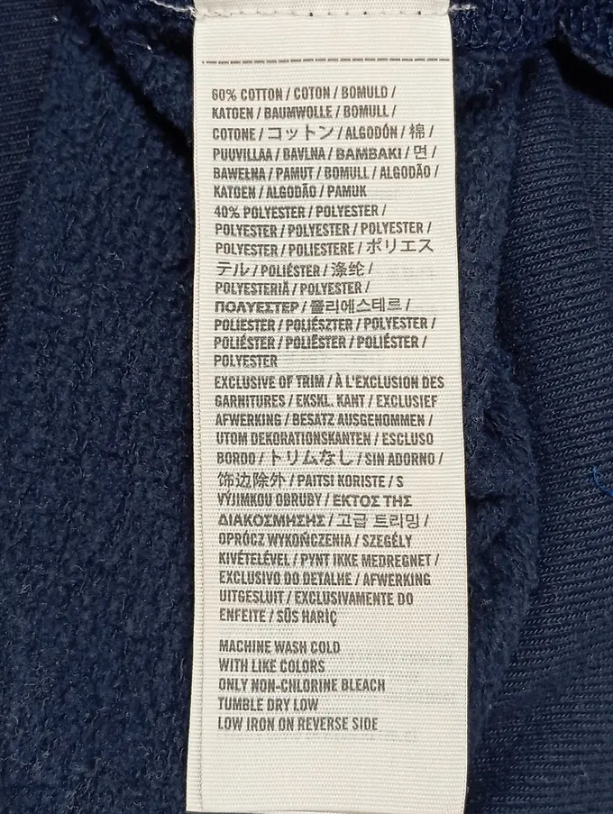 HOLLISTER Sweatjacke Bild 4