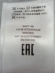 Vorschaubild GANT Kapuzenpullover 6