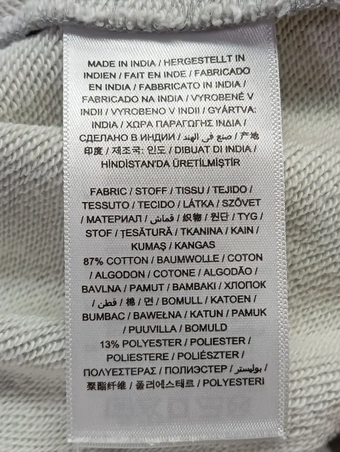GANT Kapuzenpullover Bild 5