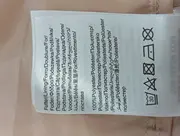 Vorschaubild 5 von Damen Blazer Gr. 40/M Beige Elegant Klassisch Lyocell