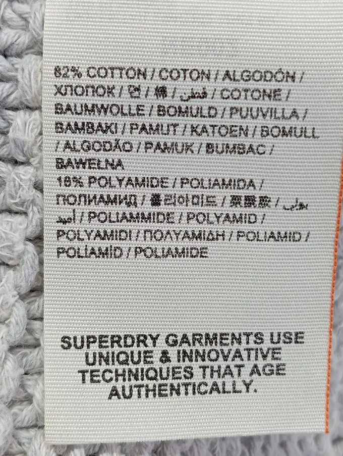 SUPERDRY Strickjacke Bild 4