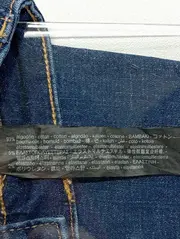 Vorschaubild ZARA Jeans Slim Fit 4