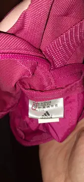 Vorschaubild 5 von Umhängetasche Damen Pink 3-Stripes Crossbody Bag Sportlich Klein
