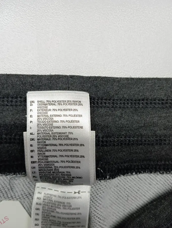 ADIDAS Jogginghose Bild 4