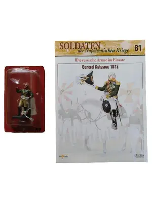 DEL PRADO Fan Sammlerstück