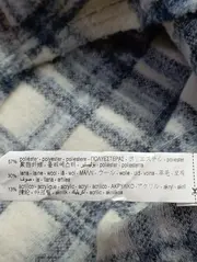 Vorschaubild 4 von Damen Strickjacke Kariert Blau Gr. 34/XS Casual