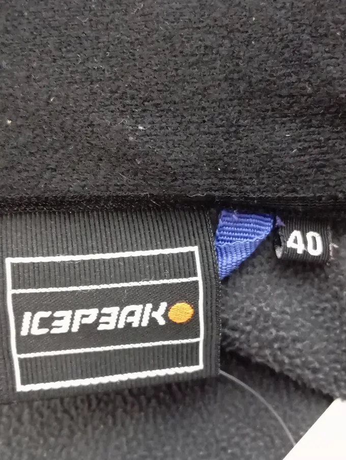 ICEPEAK Outdoorjacke Bild 3