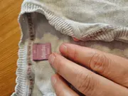 Vorschaubild 5 von dopodopo Strickjacke Mädchen Gr. 86 Grau Baumwolle Casual Langarm
