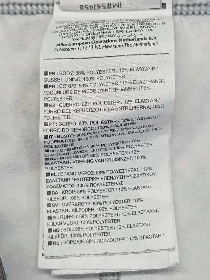 NIKE Leggings Bild 4