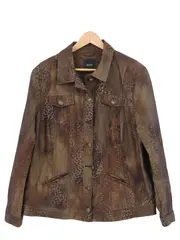 Vorschaubild BONITA Leichte Jacke 1