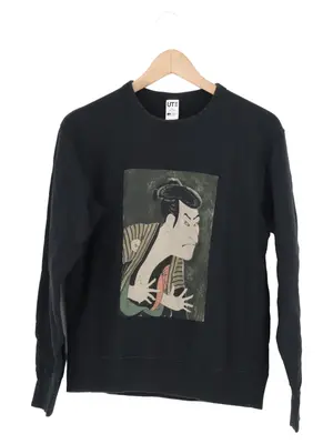 UNIQLO Sweatshirt
