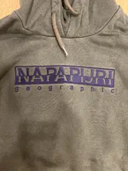 Vorschaubild 3 von Hoodie Herren Kapuzenpullover Logo Oliv Gr. S