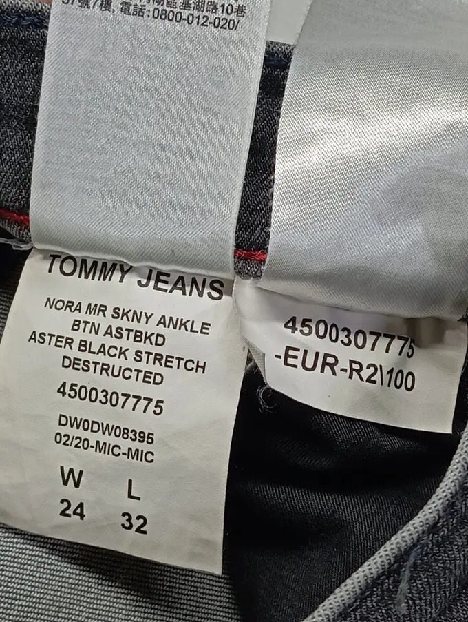 TOMMY JEANS Jeans Skinny Fit Bild 5
