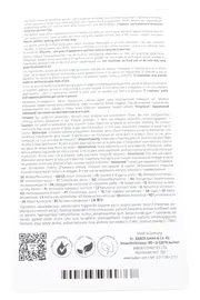 Vorschaubild 2 von BABOR Perfect Glow Ampoule Concentrates 7x2ml Gesichtspflege Set