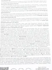 Vorschaubild 4 von BABOR Perfect Glow Ampoule Concentrates 7x2ml Gesichtspflege Set