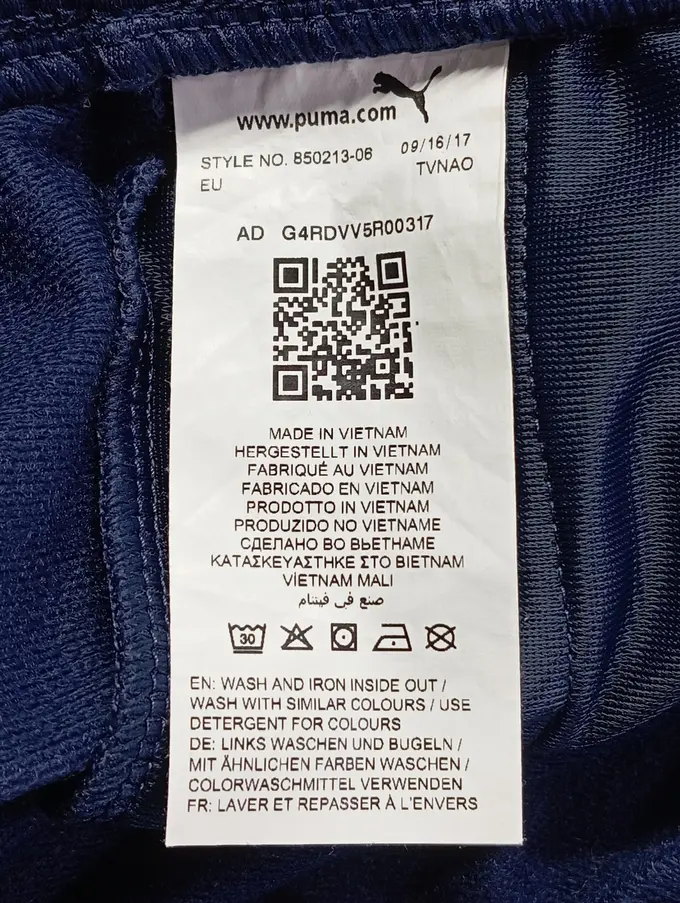 PUMA Jogginghose Bild 4