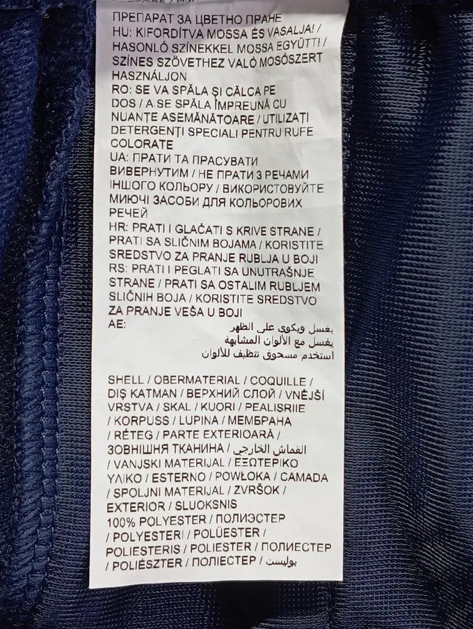 PUMA Jogginghose Bild 5