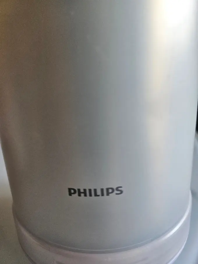 PHILIPS Babykostwärmer Bild 2
