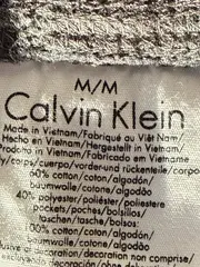 Vorschaubild 2 von Jogginghose Herren Sweatpants Grau Meliert Baumwolle Gr. M