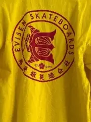 Vorschaubild 4 von Herren Langarmshirt Gr. 46/S Gelb Sportlich Logo Baumwolle