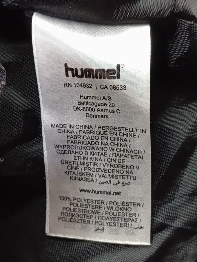 HUMMEL Wintermantel Bild 4