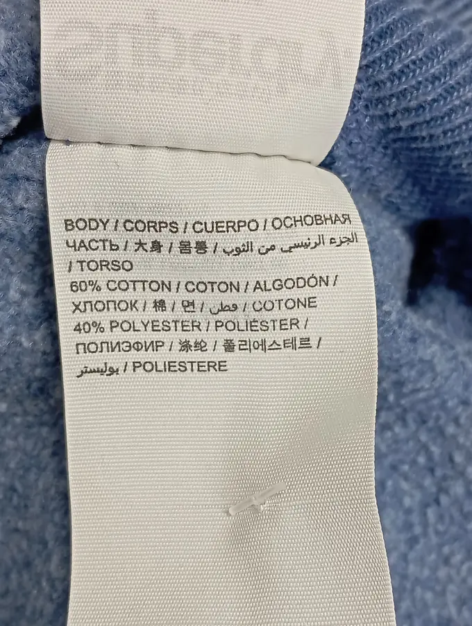 SUPERDRY Sweatshirt Bild 4