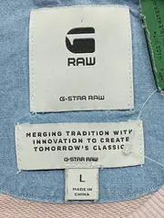 Vorschaubild G-STAR RAW Sweatshirt 3