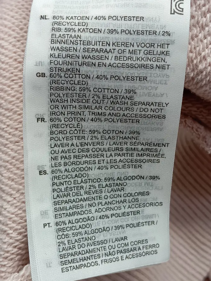 G-STAR RAW Sweatshirt Bild 5