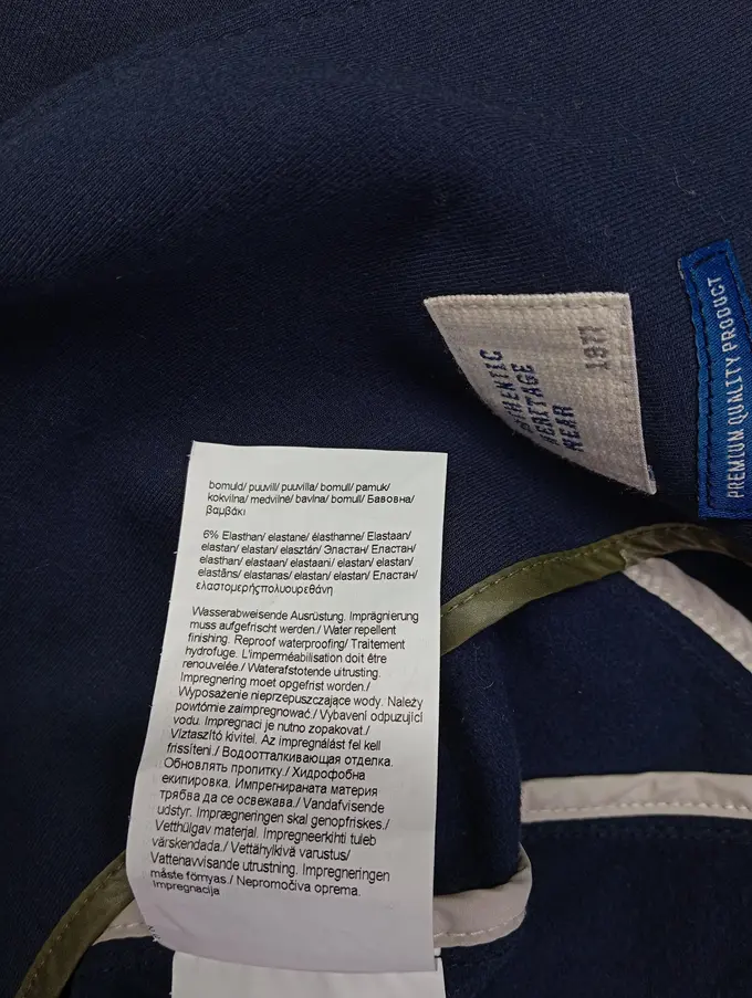 CAMEL ACTIVE Blazer Bild 5