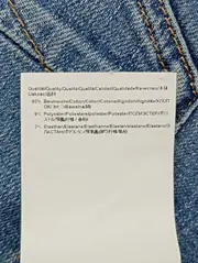 Vorschaubild 4 von Taber Herren Jeans Regular Fit W32/L34 Blau Stretch Denim