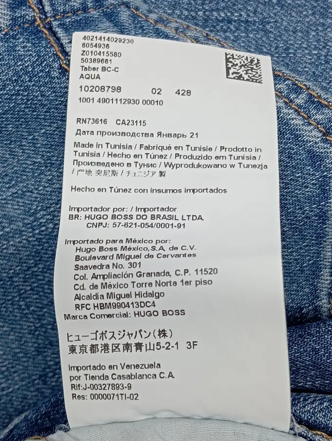 BOSS HUGO BOSS Jeans Tapered Fit Bild 6