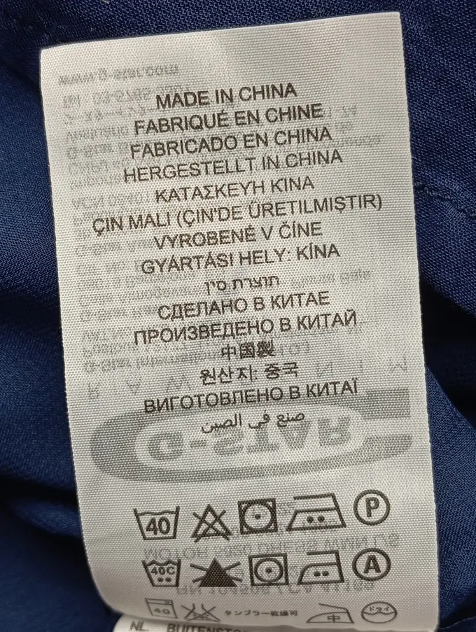 G-STAR RAW Jeanskleid Bild 4