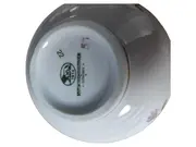 Vorschaubild 3 von Sauciere Kännchen Blumenmuster Weiß Porzellan Klassisch 200ml